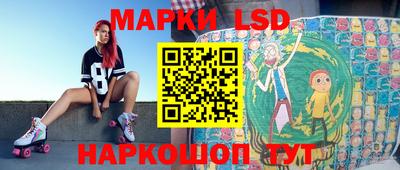 jwh Среднеуральск