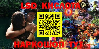 первитин Славгород