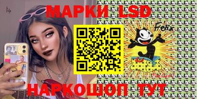 первитин Славгород