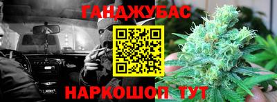 первитин Славгород