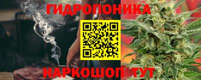 кокаин перу Сланцы