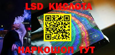 первитин Славгород