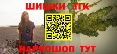jwh Среднеуральск