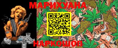 первитин Славгород