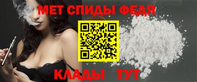 кокаин перу Сланцы