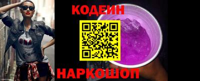 первитин Славгород